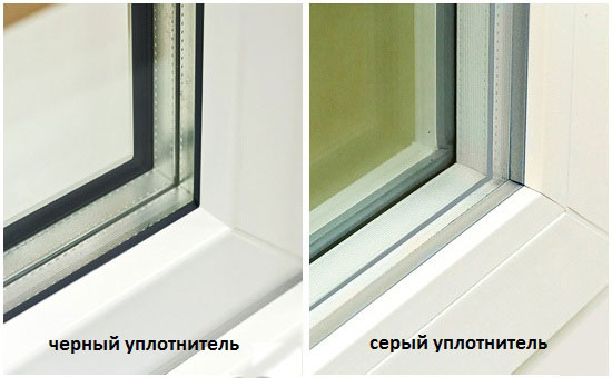 chernyy_i_seryy_uplotnitel chernyy_i_seryy_uplotnitel